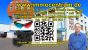 3_Immobilienmakler_ULF_Zaspel_Nordhausen_seit_1993